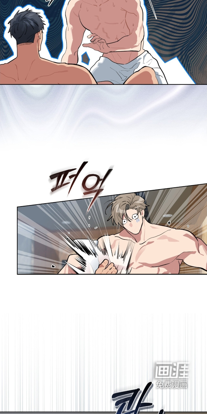 第38话16