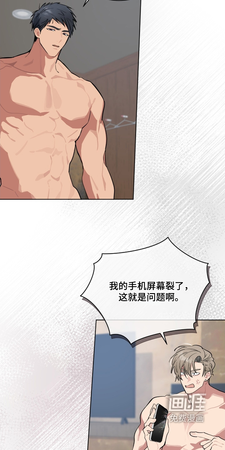 第38话20