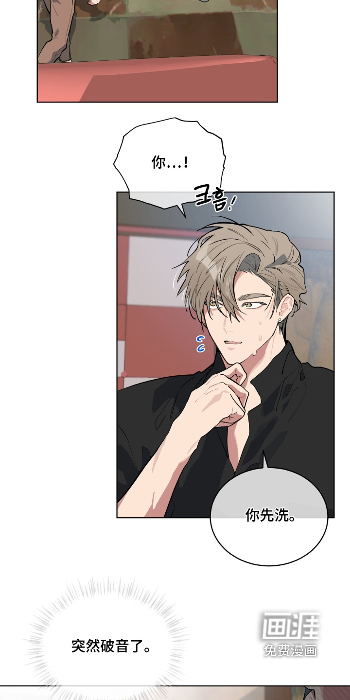 第38话1