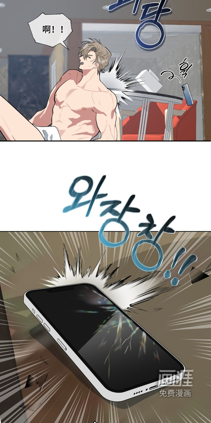 第38话17