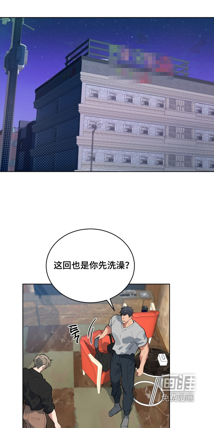 第38话0