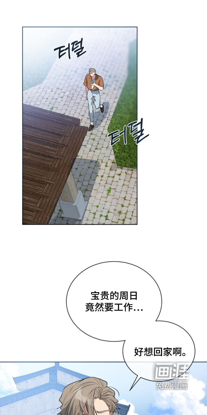 第32话0