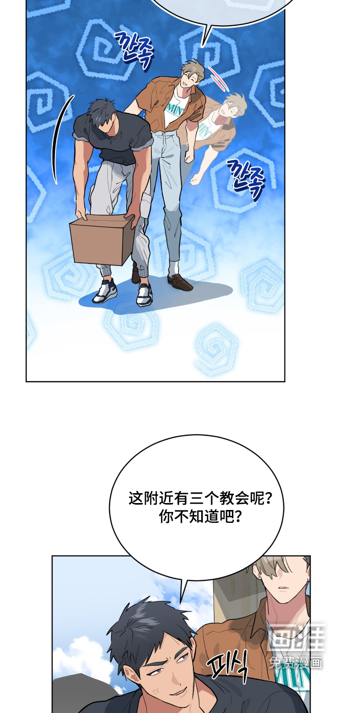第32话19