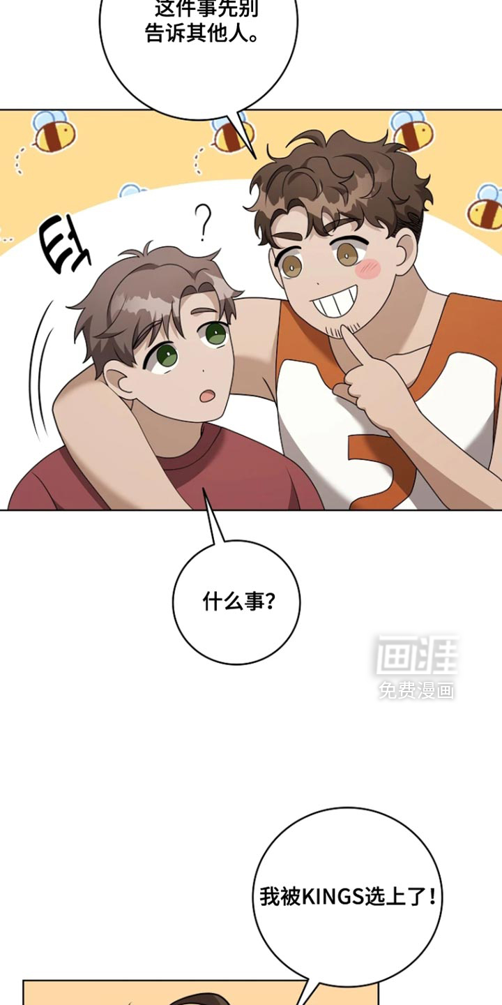 第21话21