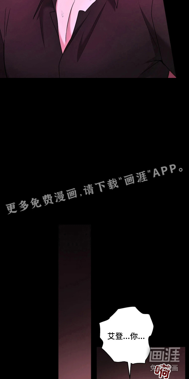 第18话15