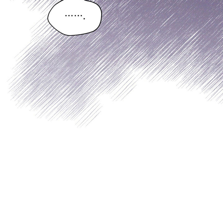 第175话 第23页