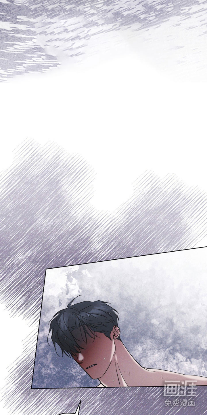 第175话 第22页