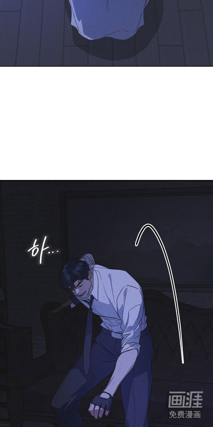 第172话 第9页
