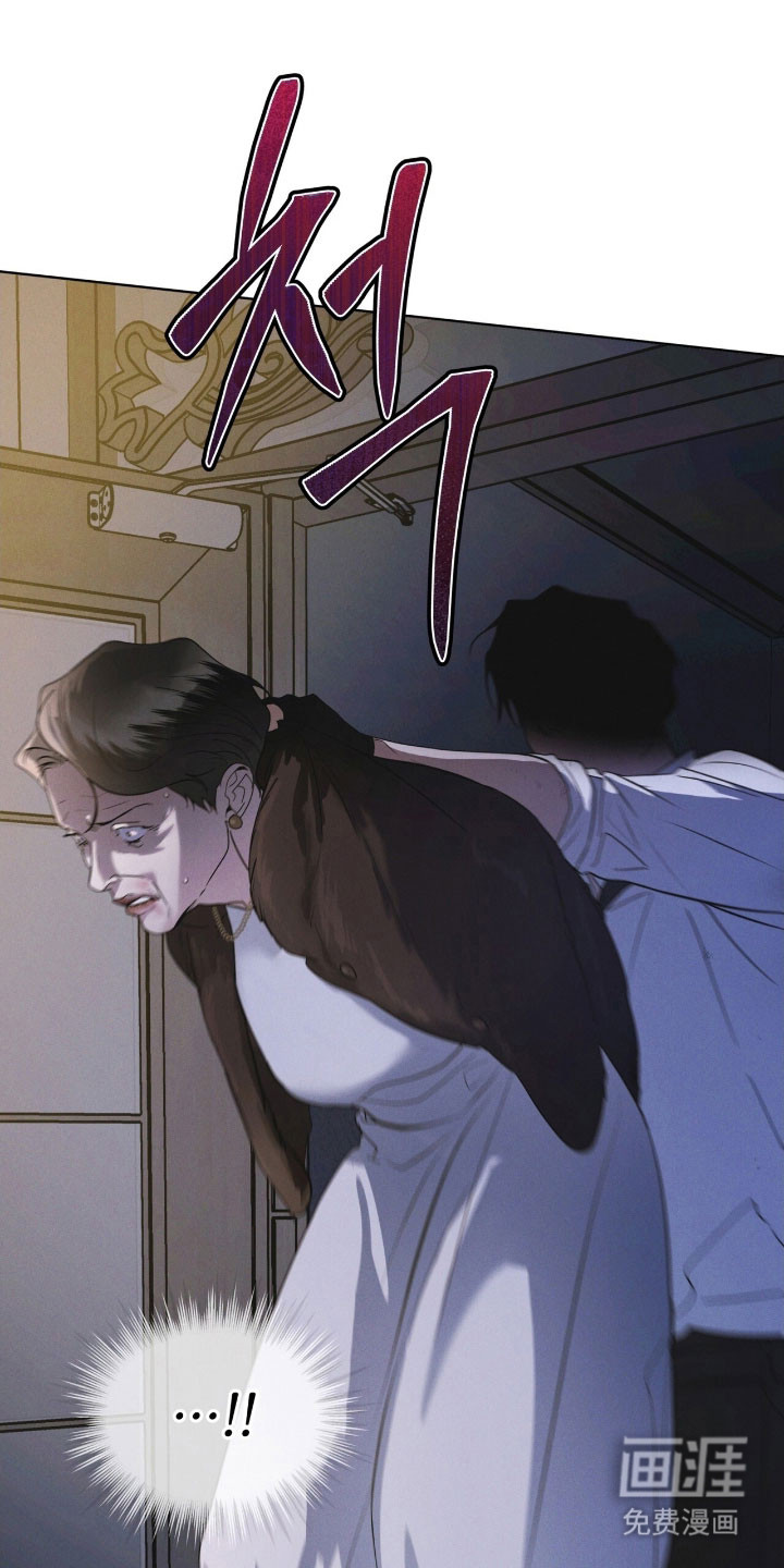 第172话 第38页