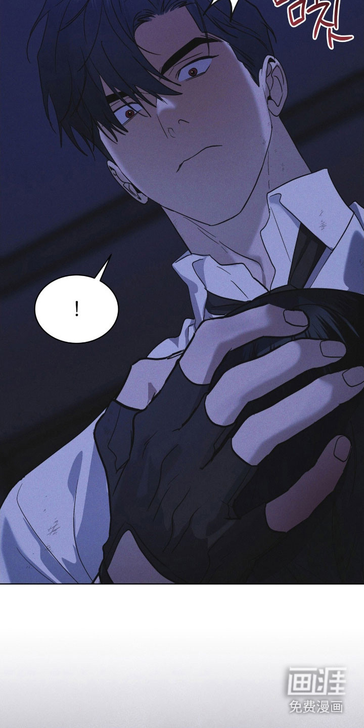 第170话 第15页
