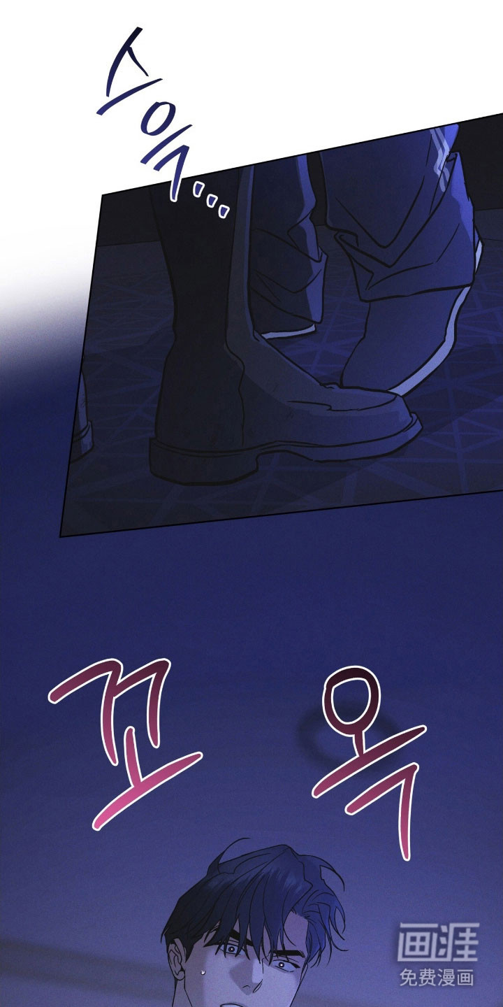 第169话 第24页
