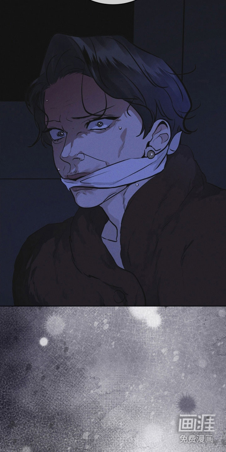 第169话 第4页