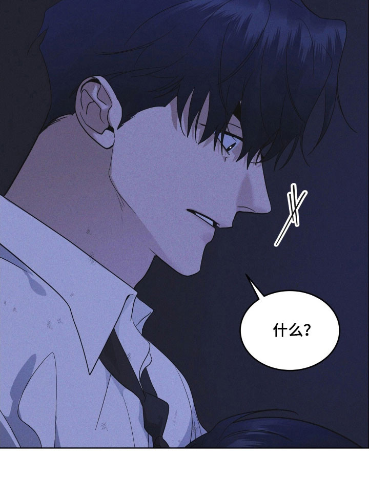 第169话 第27页
