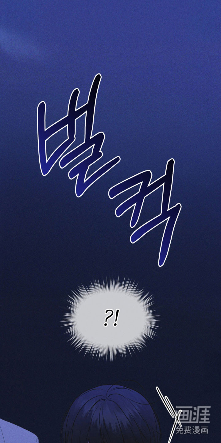 第168话 第31页