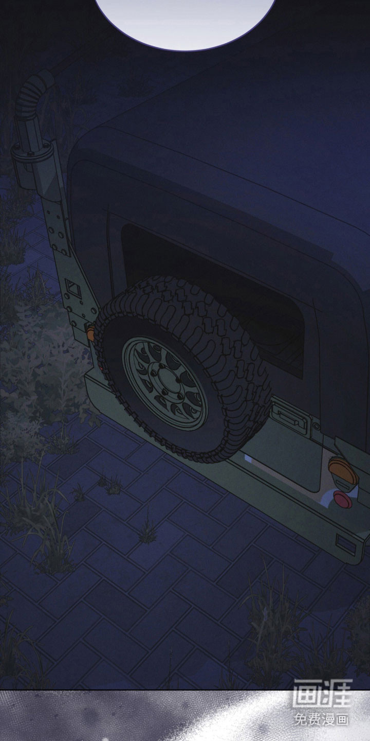 第168话 第28页