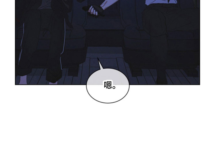 第168话 第15页
