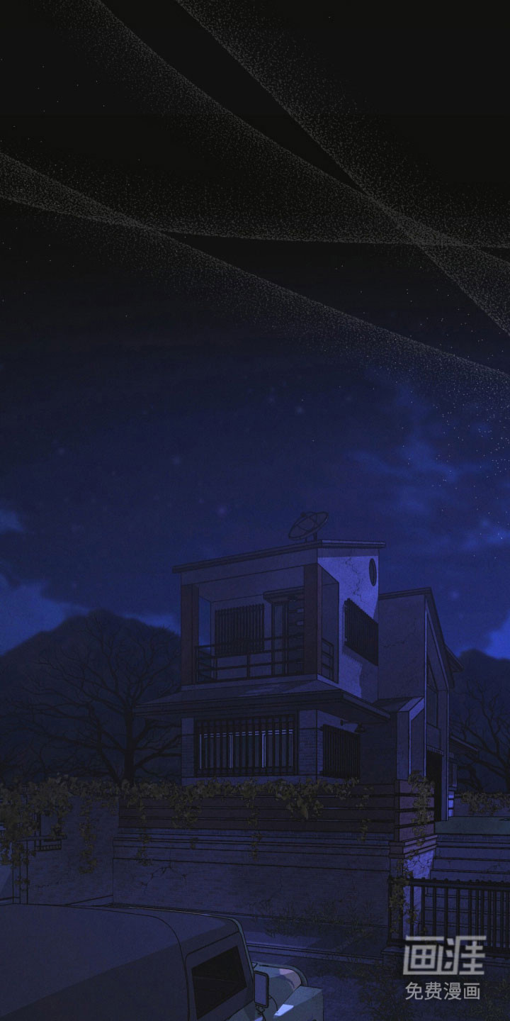 第168话 第13页