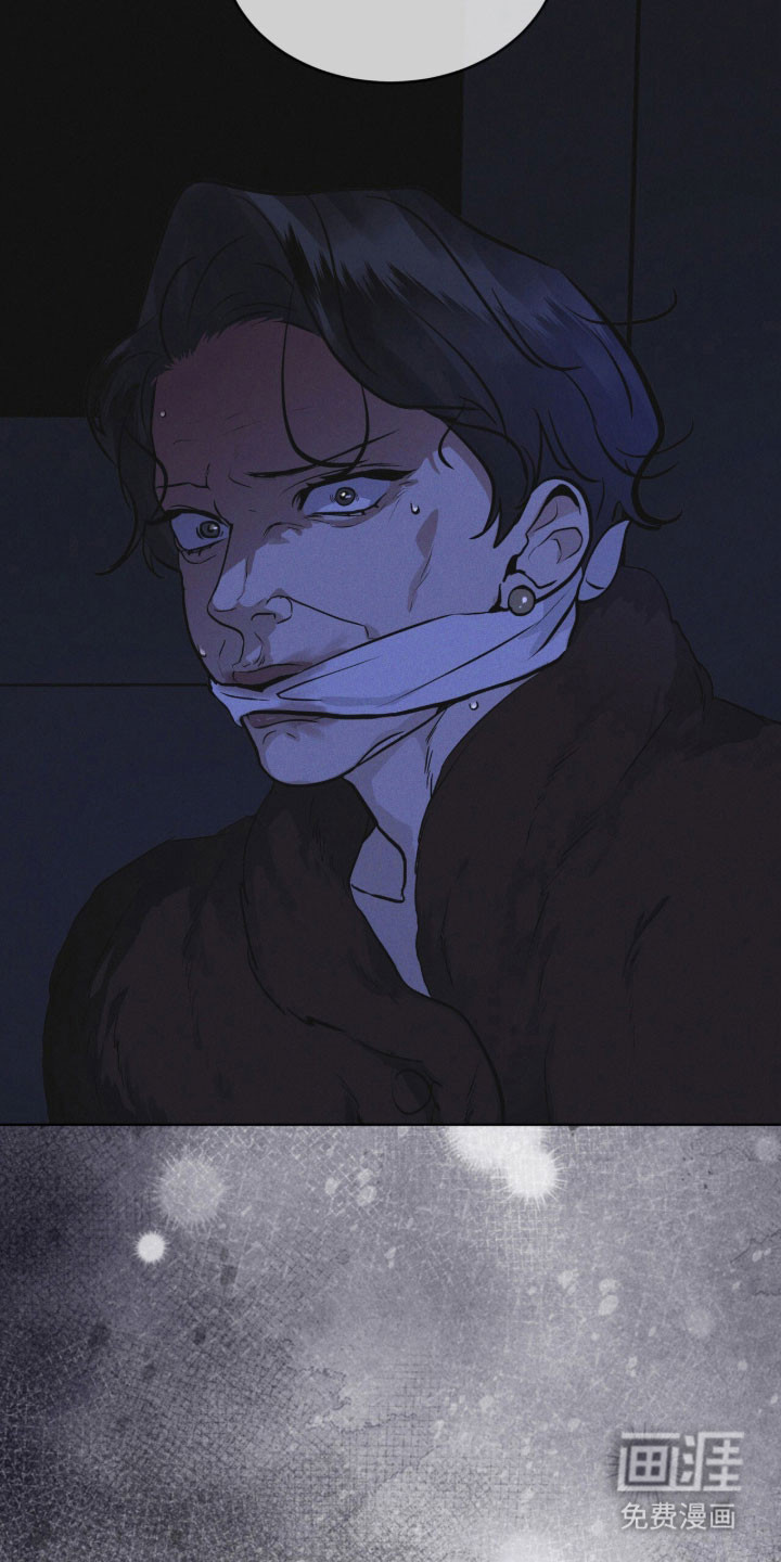 第168话 第34页