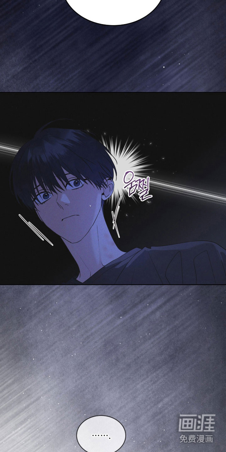 第168话 第11页