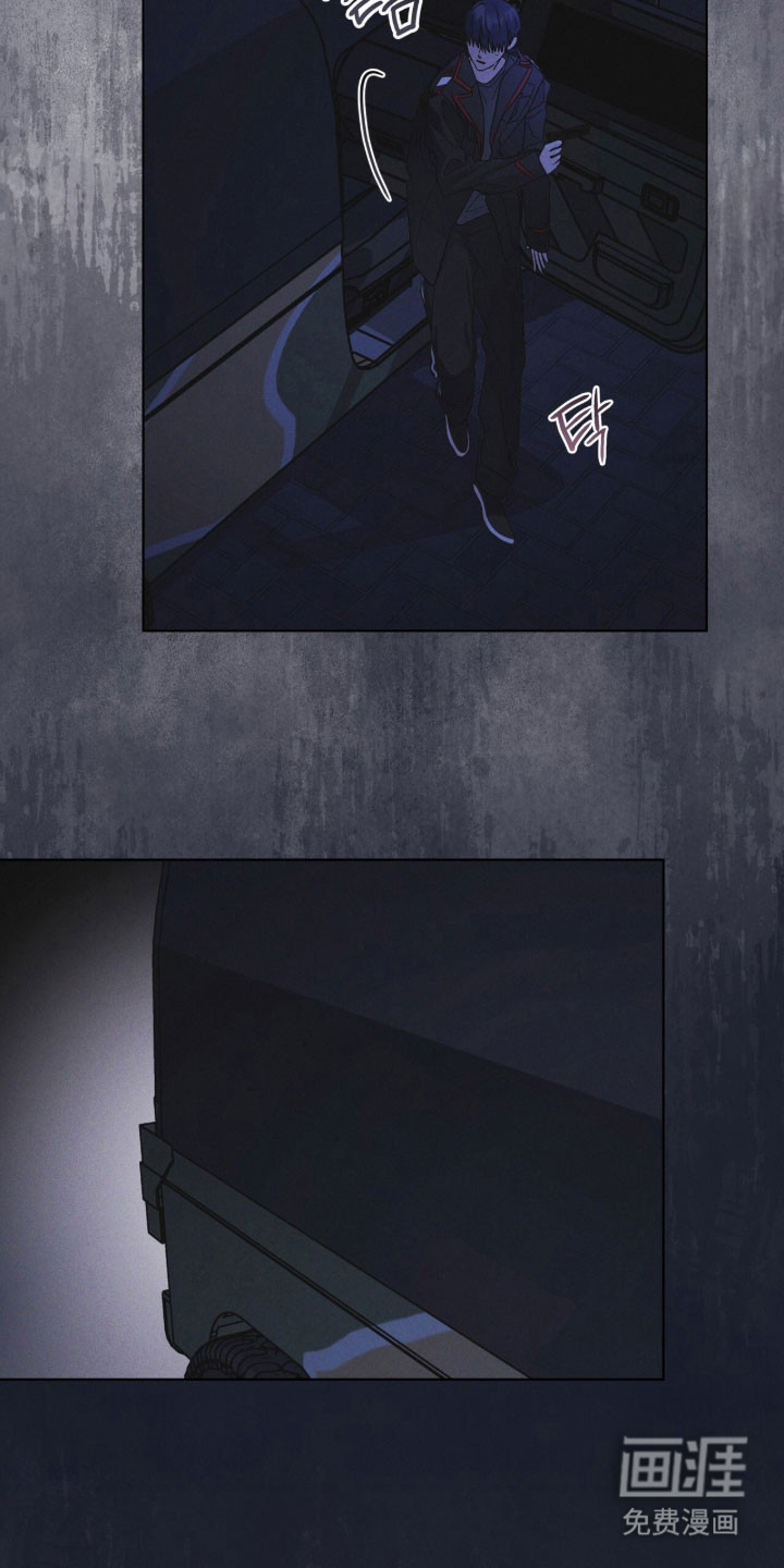 第168话 第22页