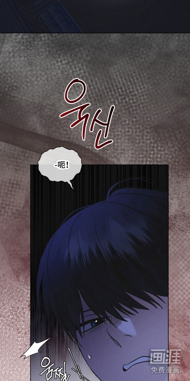第167话 第34页