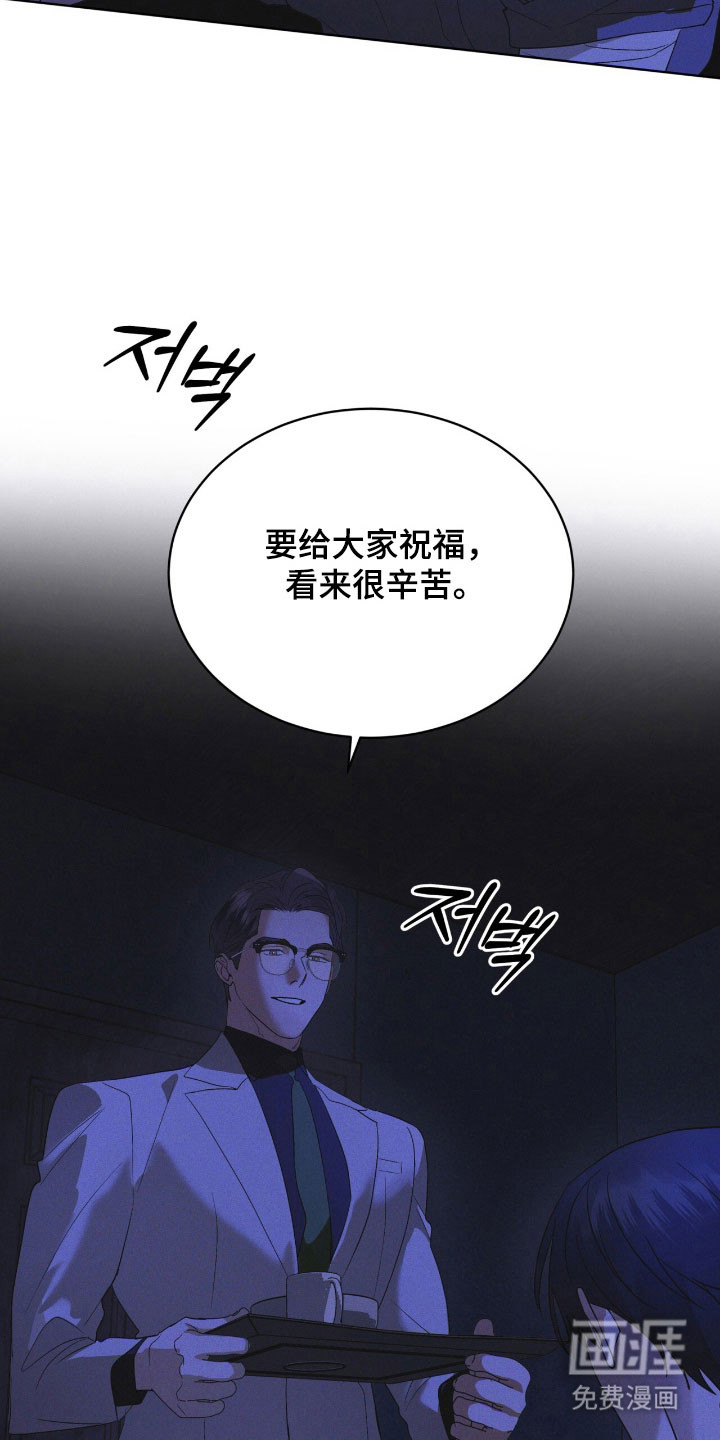 第165话25
