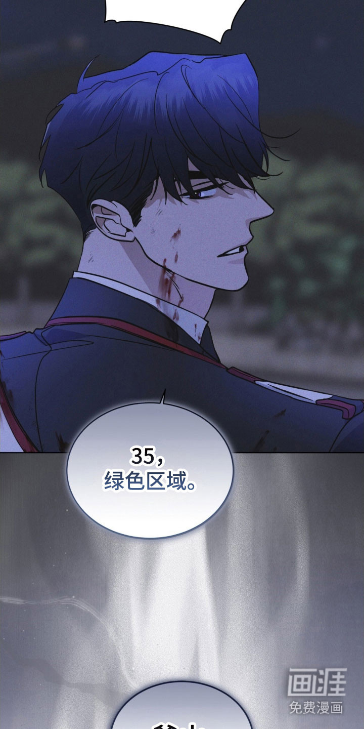 第161话35