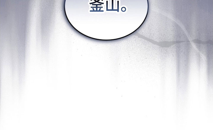 第161话36