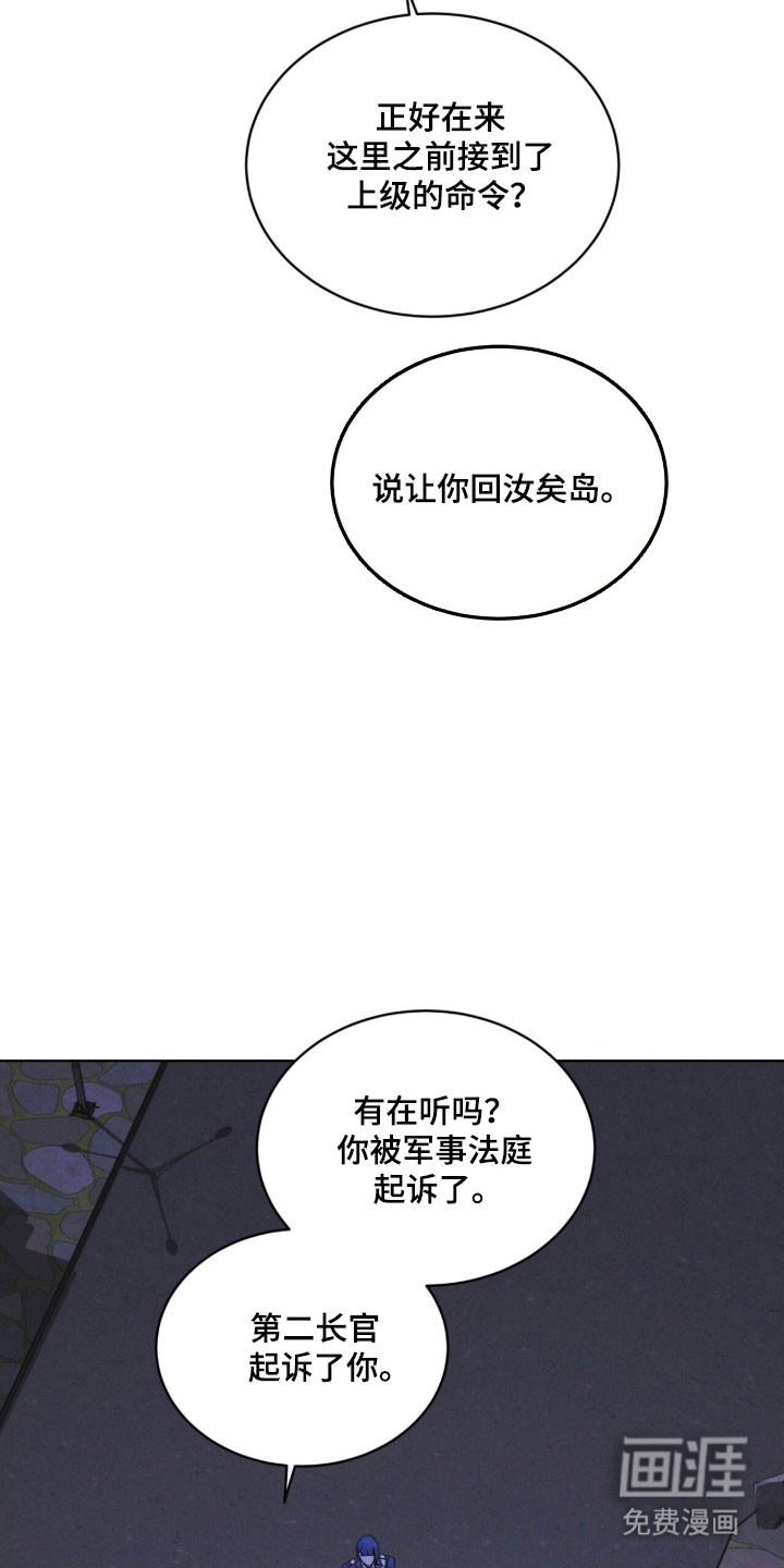 第161话32