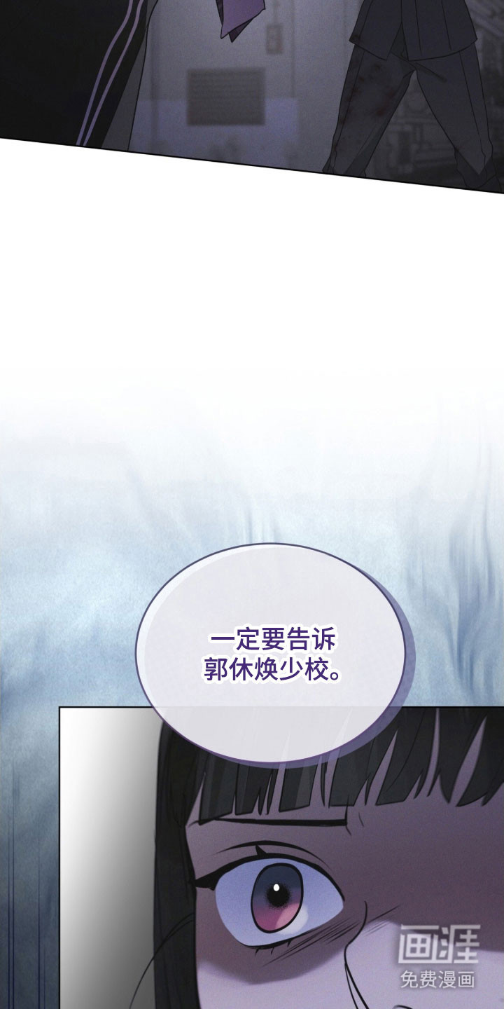 第161话1