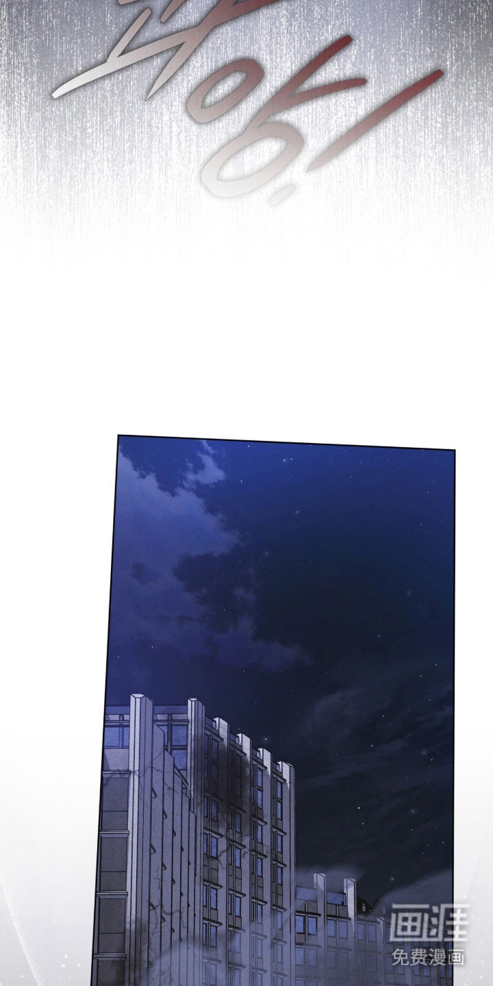 第161话9