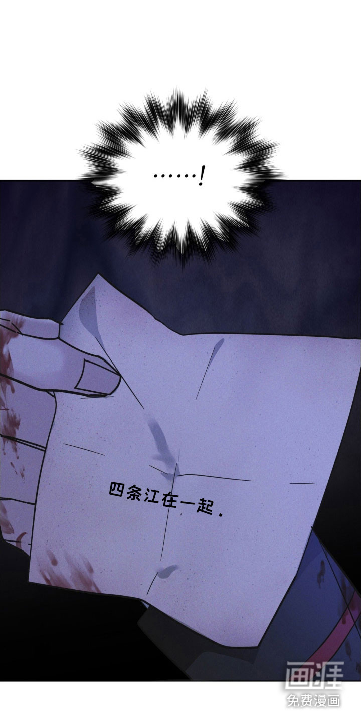 第161话18