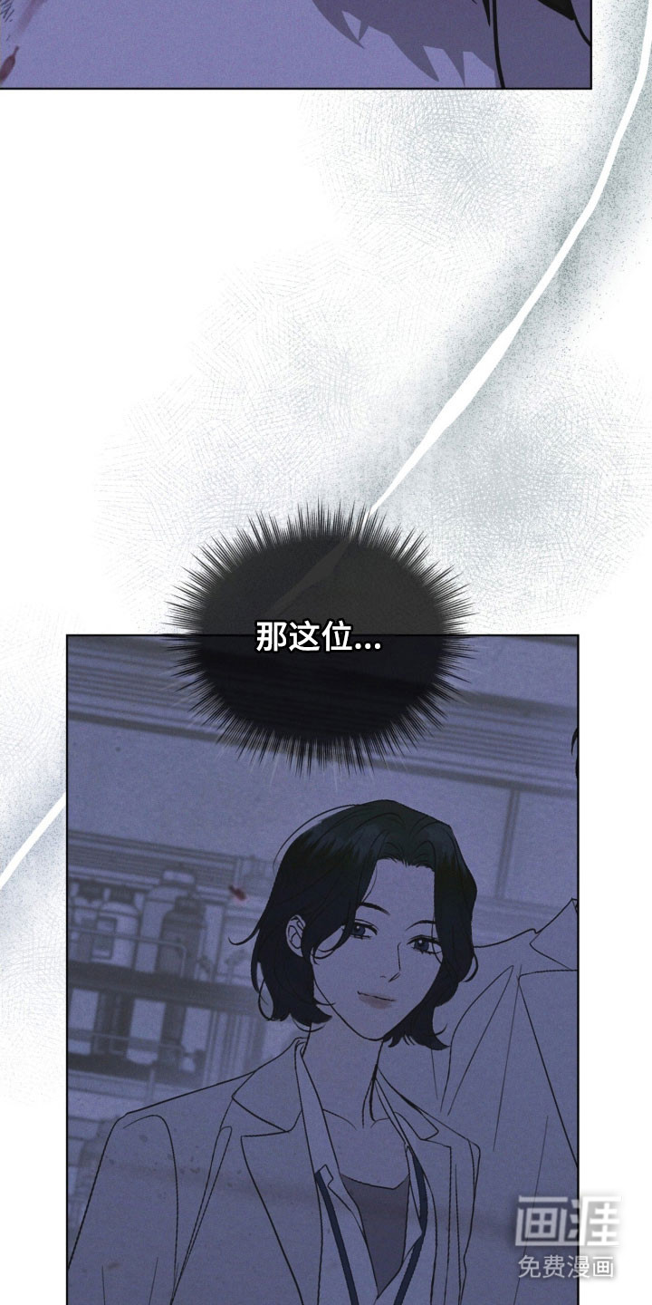 第161话15