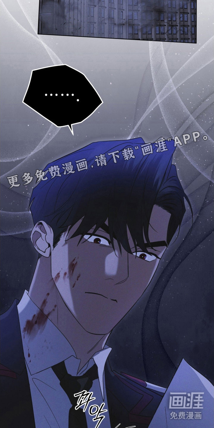 第161话10