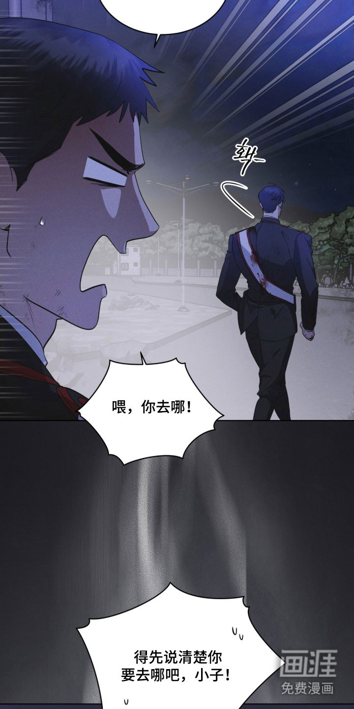 第161话34
