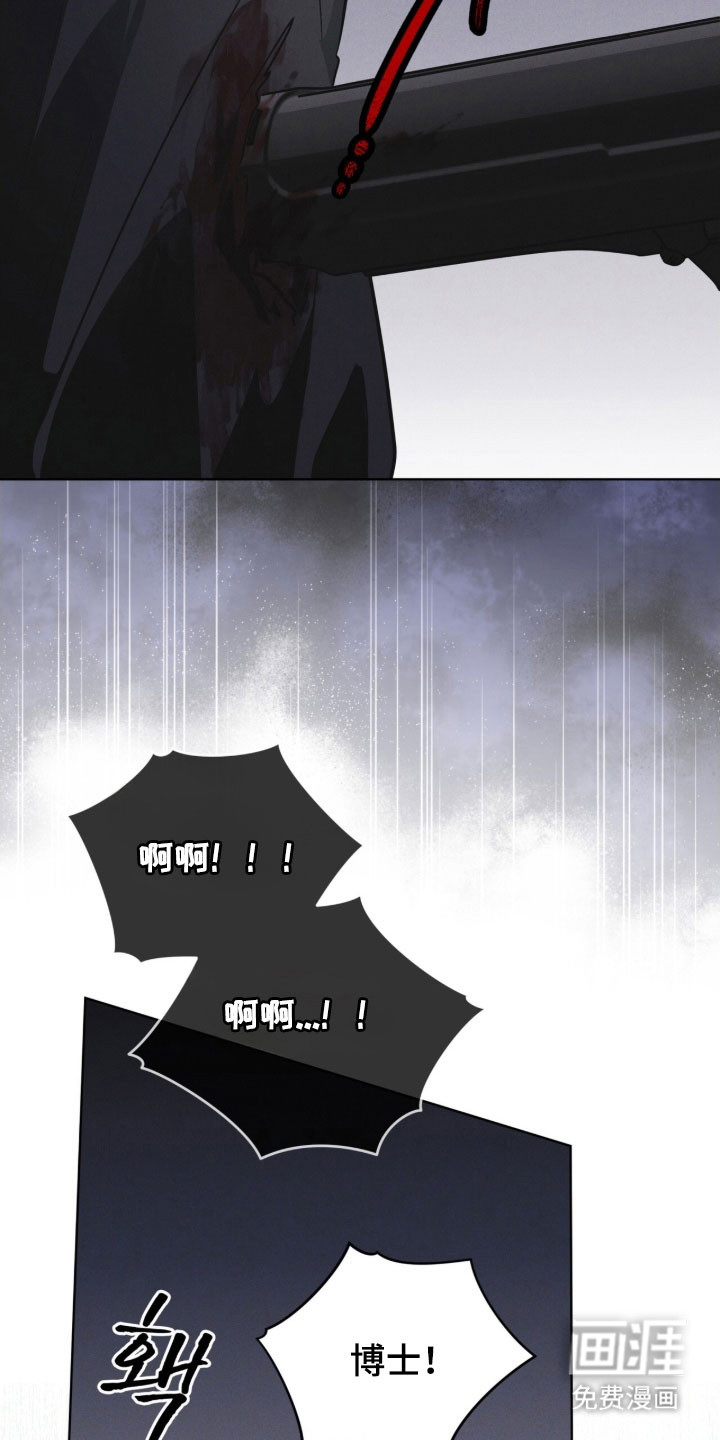 第161话4