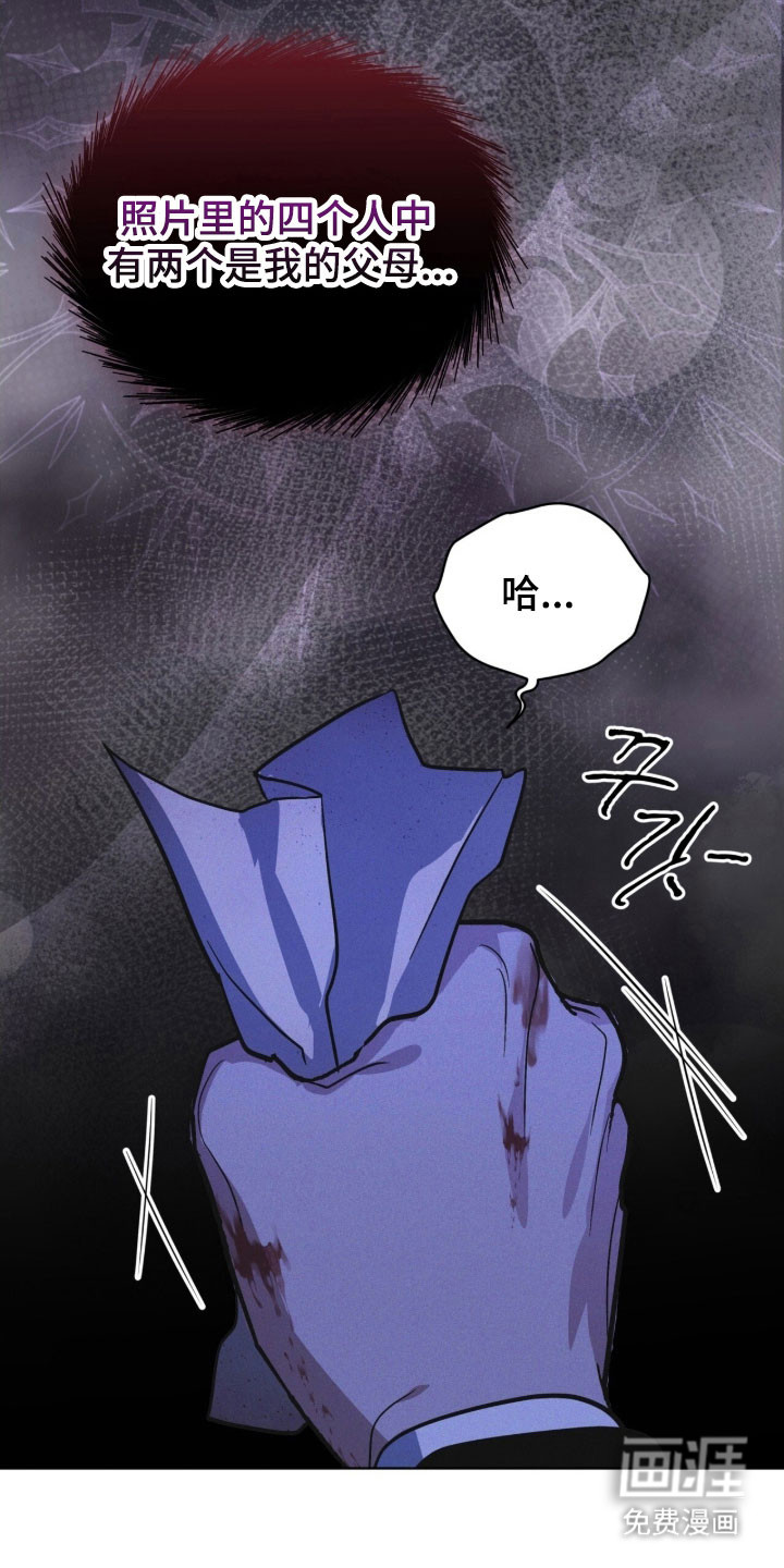第161话20