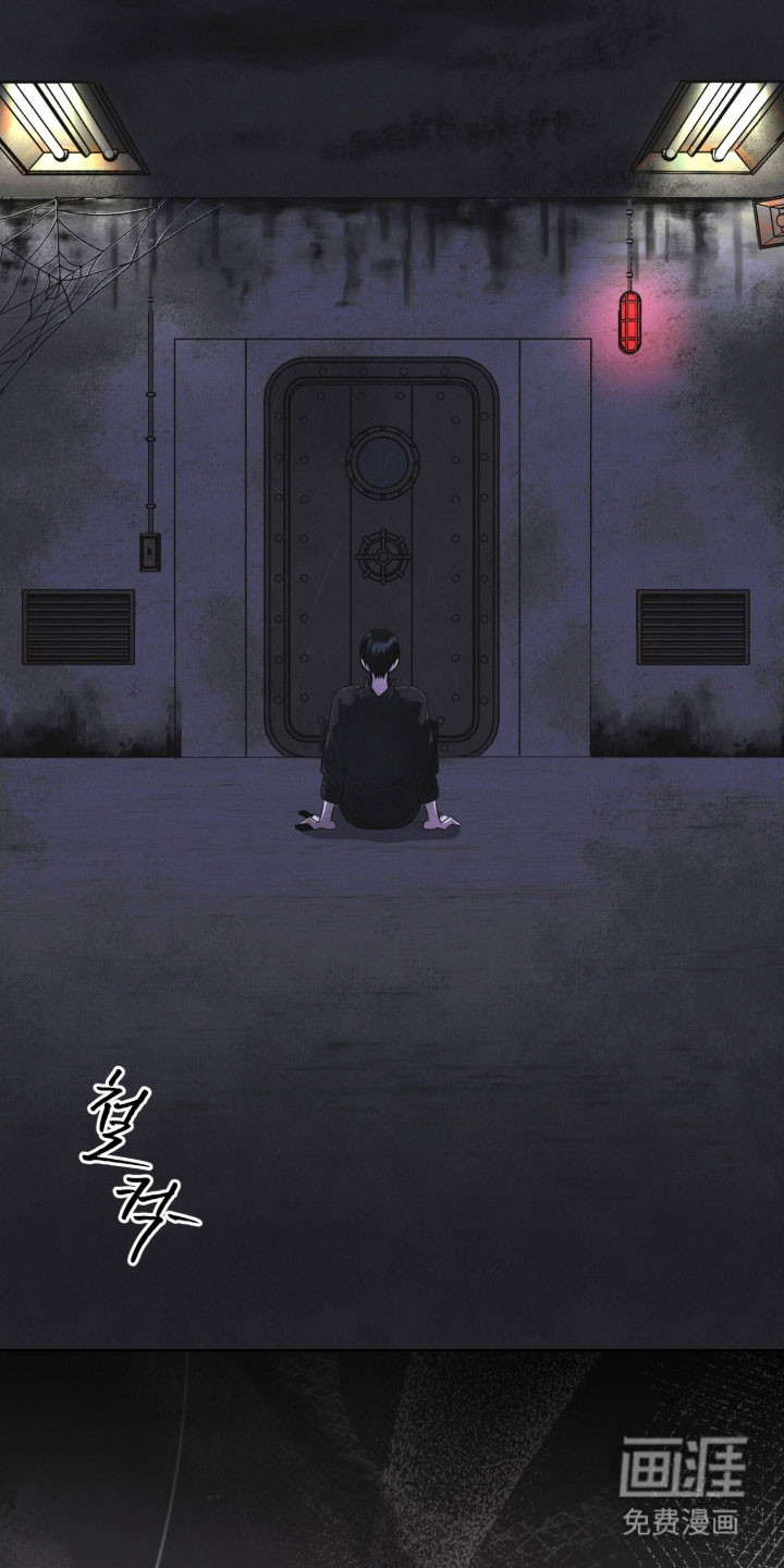第159话 第32页