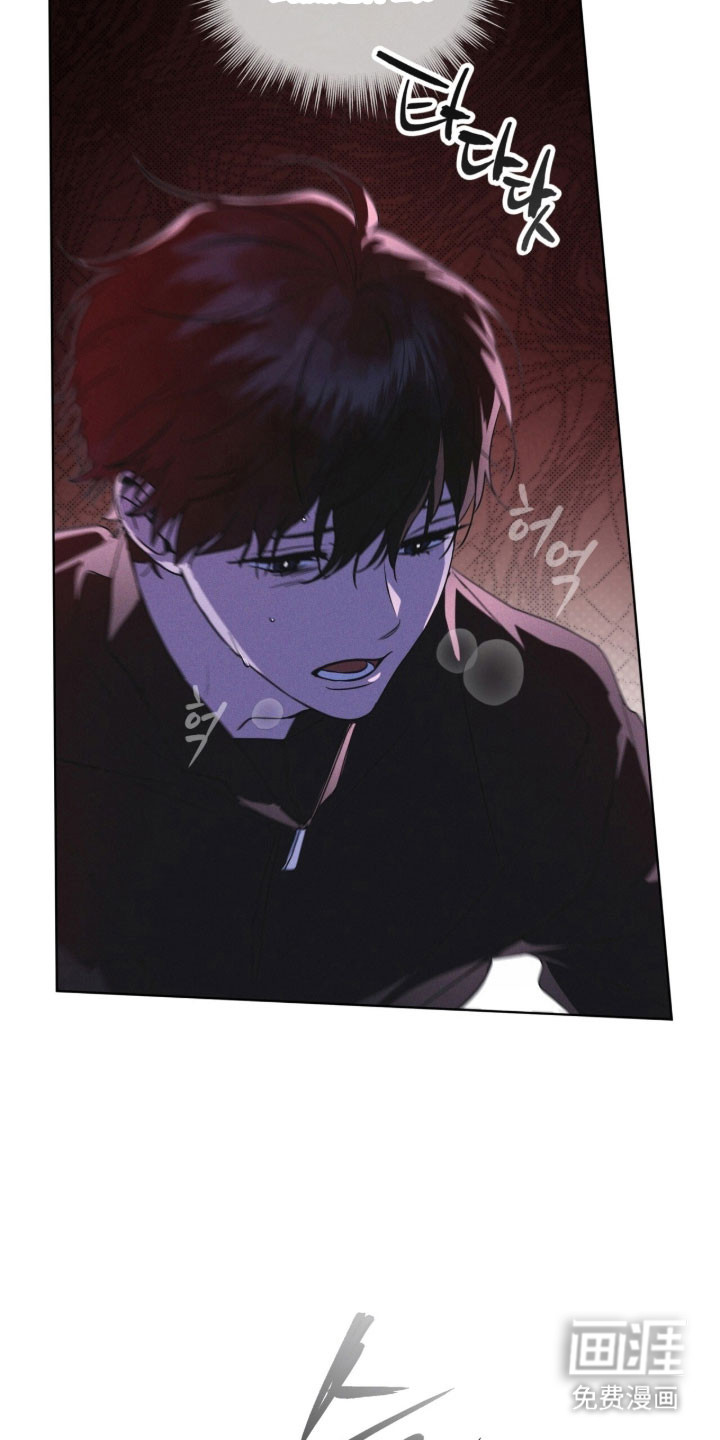 第159话 第9页