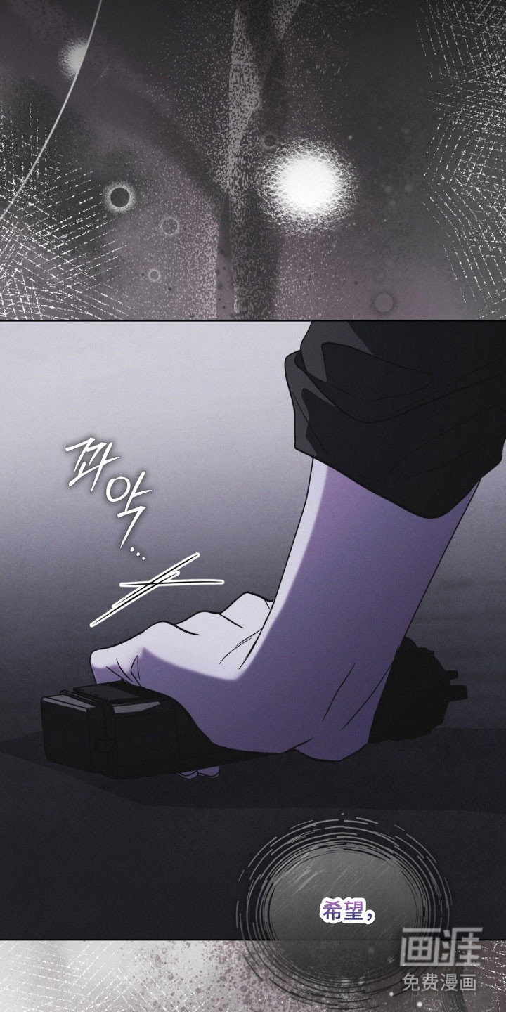 第159话 第33页