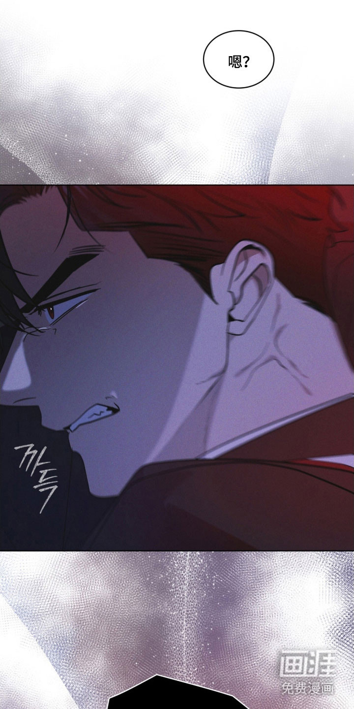 第159话 第18页