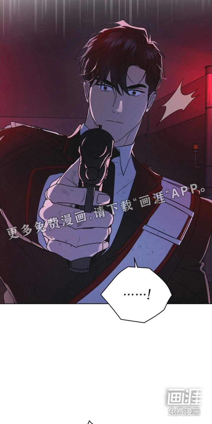 第159话 第12页