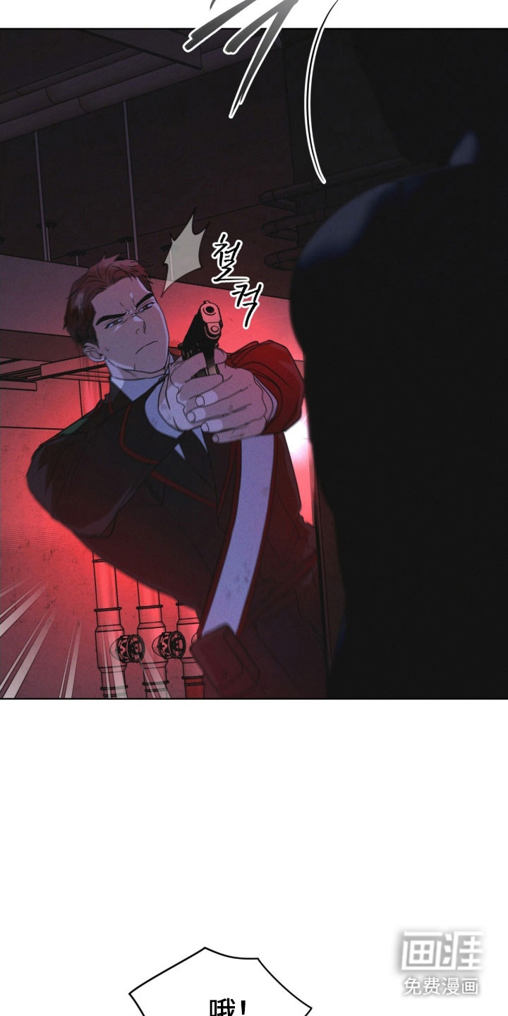 第159话 第10页