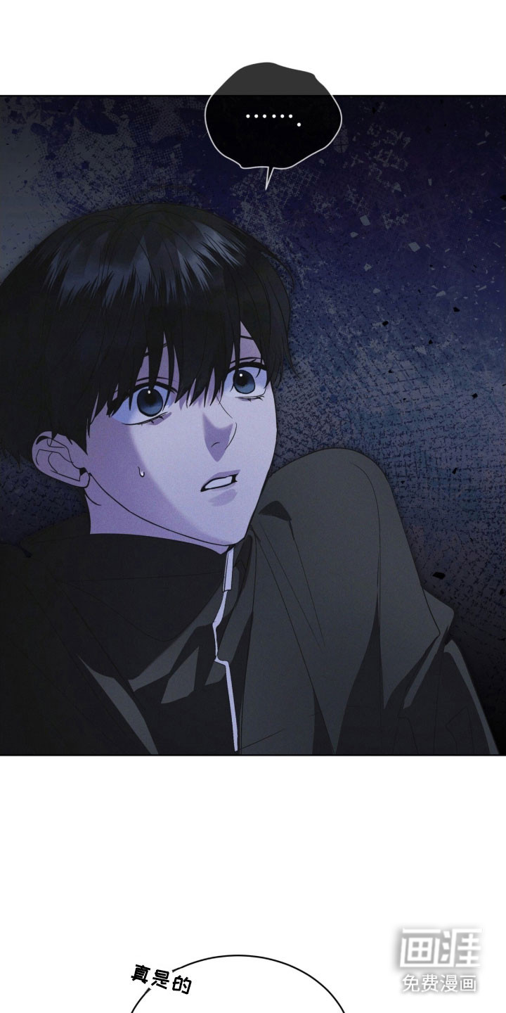 第159话 第27页