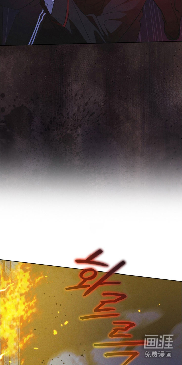 第159话 第23页