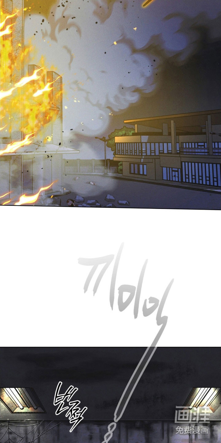 第159话 第24页