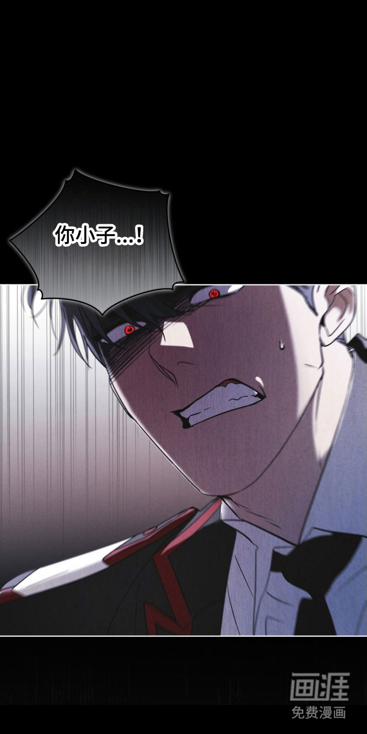 第158话 第25页