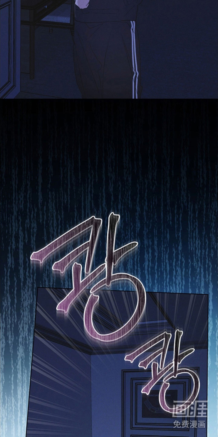 第158话 第33页