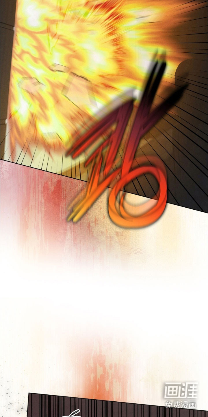 第158话 第27页