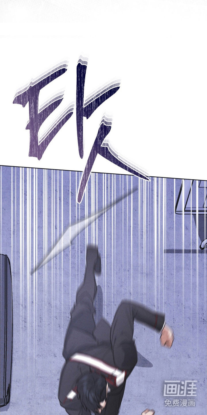 第158话 第14页